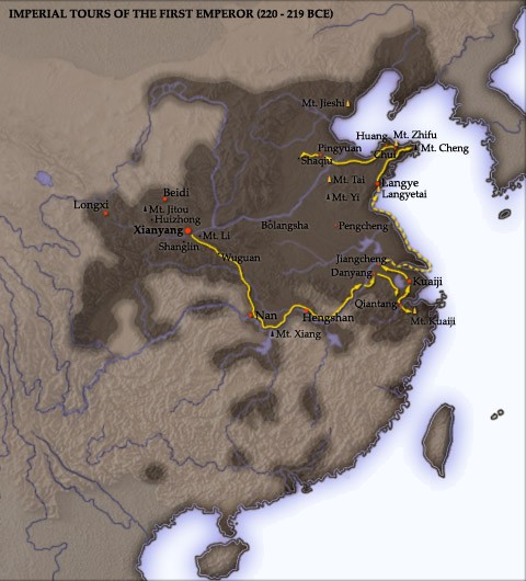 File:Qin tours.jpg